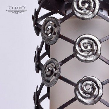 Люстра подвесная CHIARO 382016401 Айвенго 1x40W E27